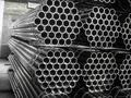 Manufacturers Exporters and Wholesale Suppliers of MS ERW pipes Mumbai Maharashtra